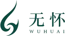无怀 WUHUAI